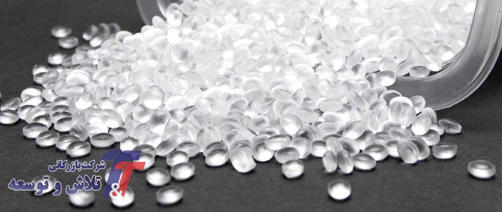 ترخیص-پلی-اتیلن