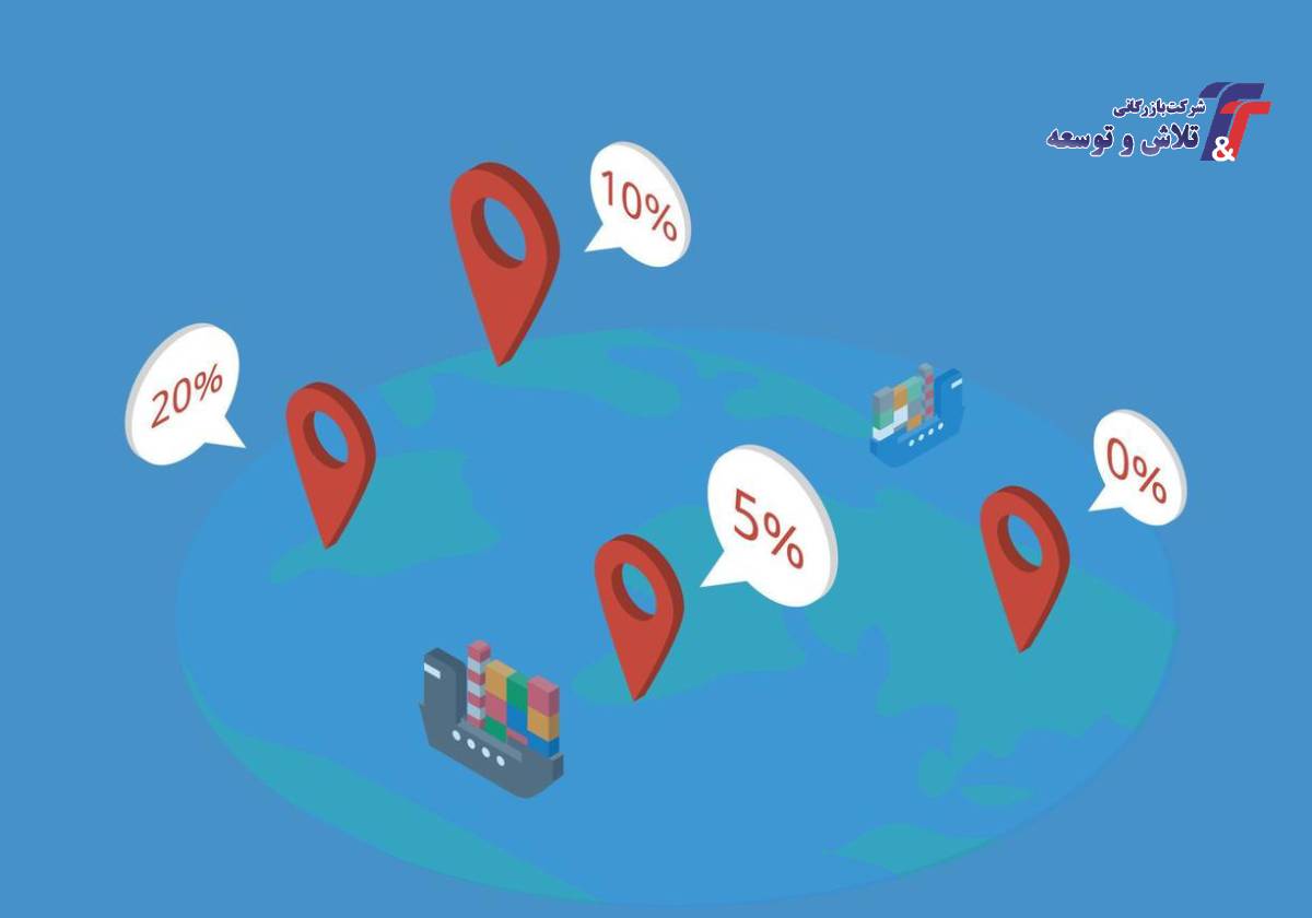 هزینه ترخیص کالا