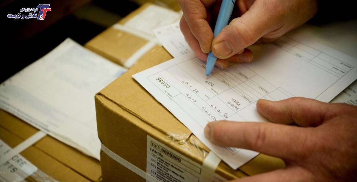 چالش های ترخیص کالا بدون تخصیص ارز