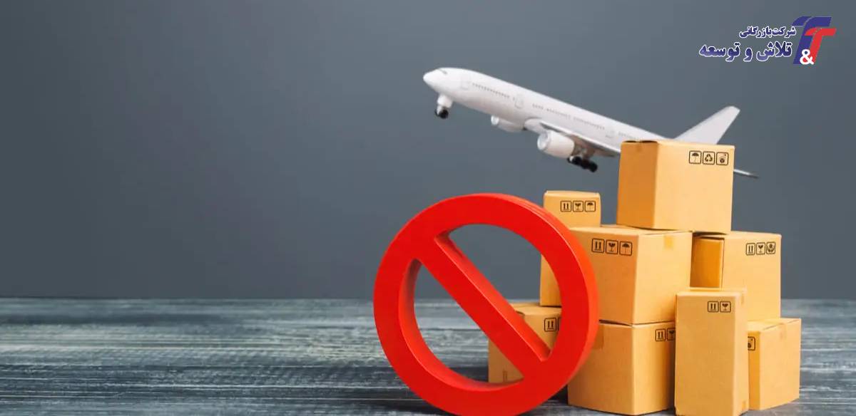 کالاهای ممنوعه ترخیصی از گمرک خرمشهر