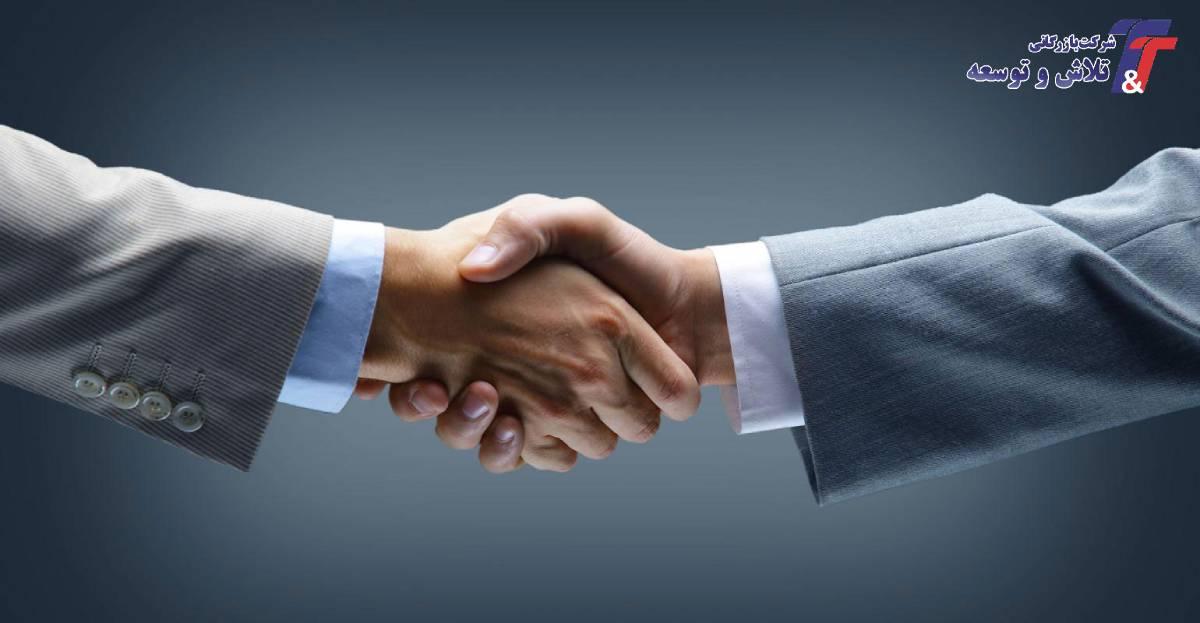 مزایای همکاری با ما