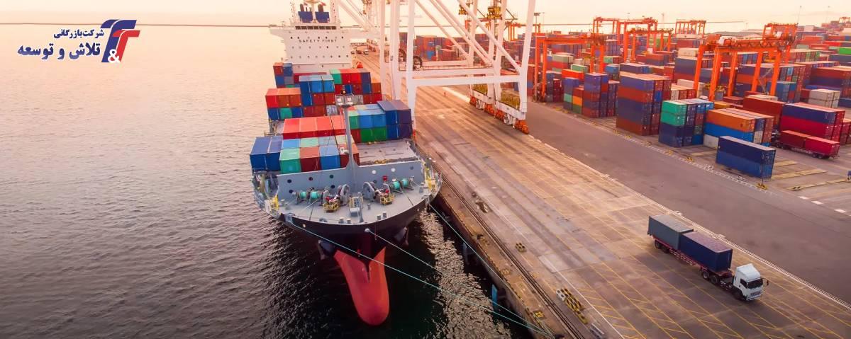 تاثیر چالش‌های سامانه جامع تجارت بر روند ترخیص کالا