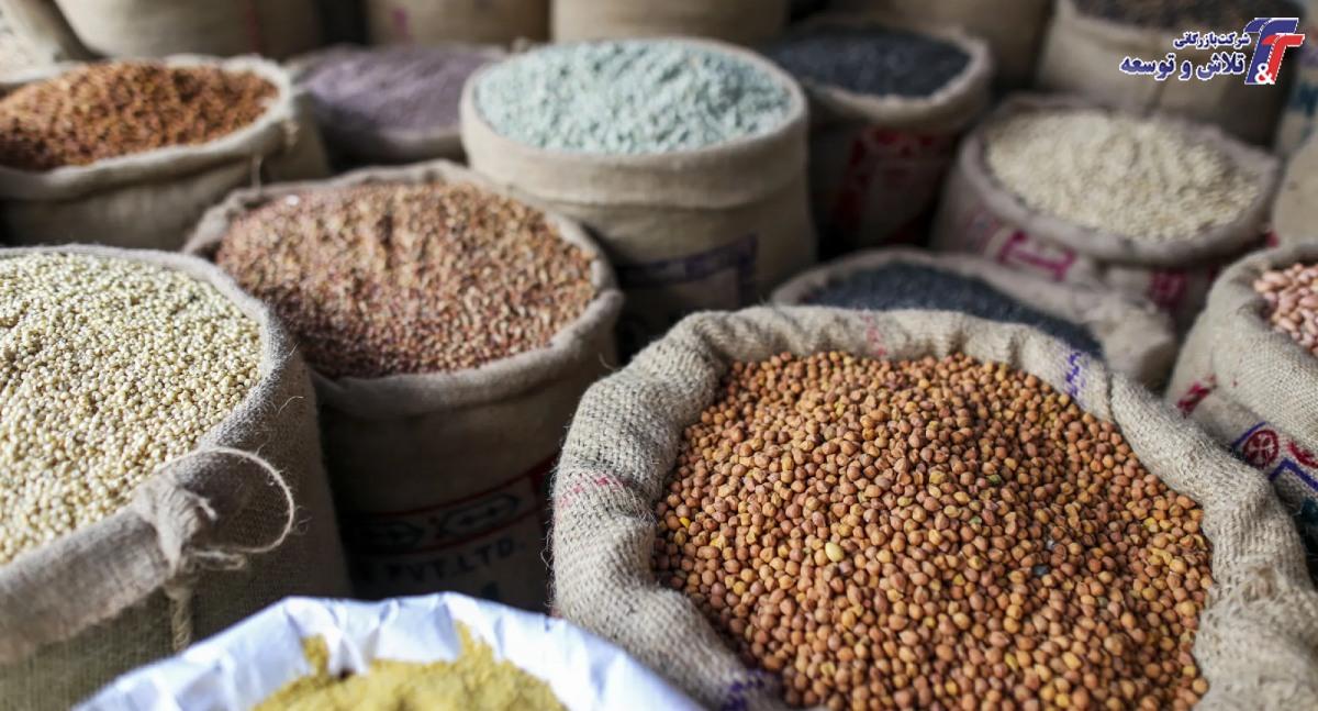 نحوه تعیین تعرفه ها