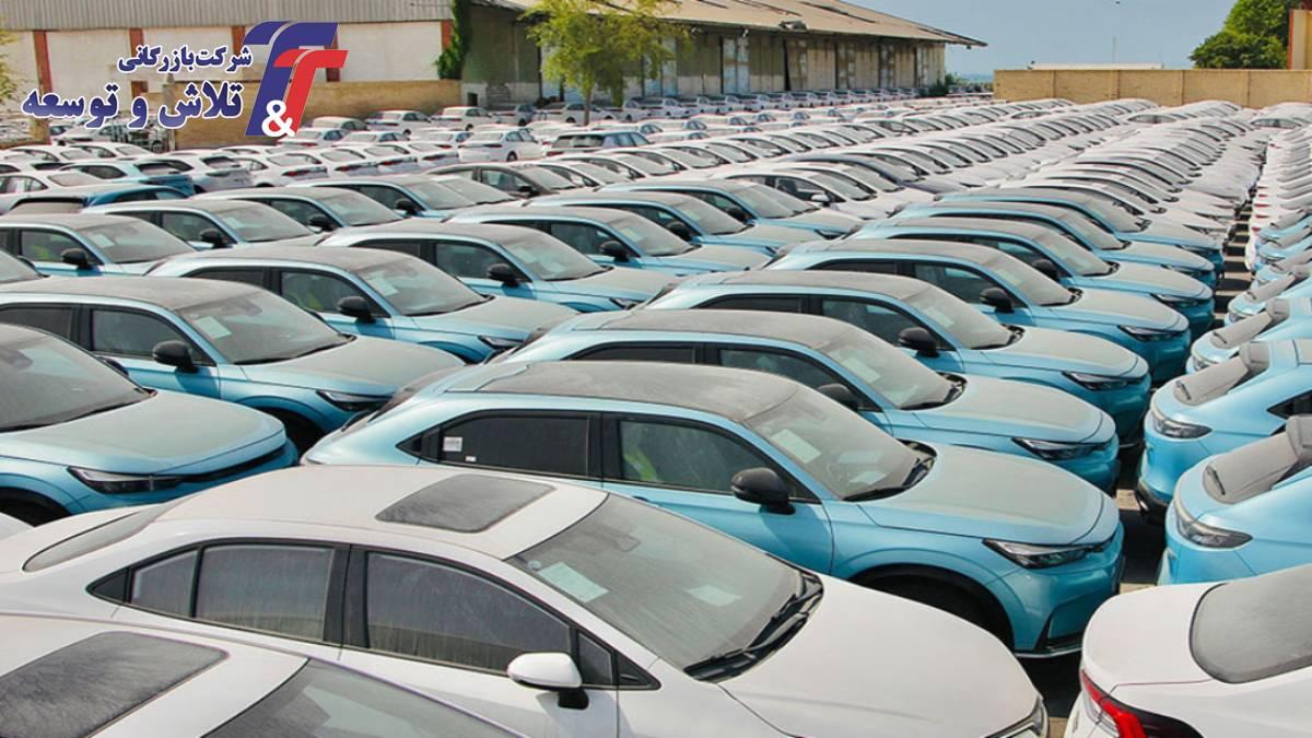 تعرفه واردات خودرو