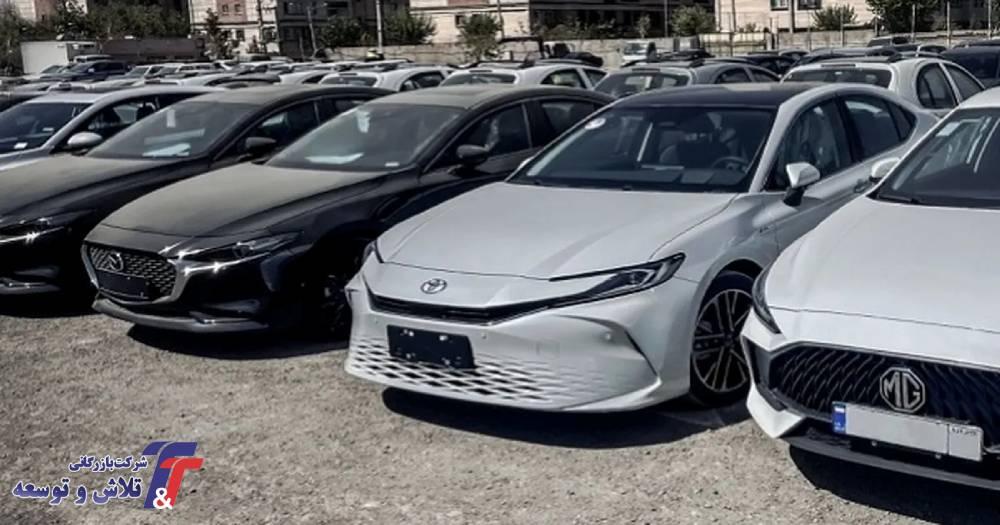 خودروهای وارداتی