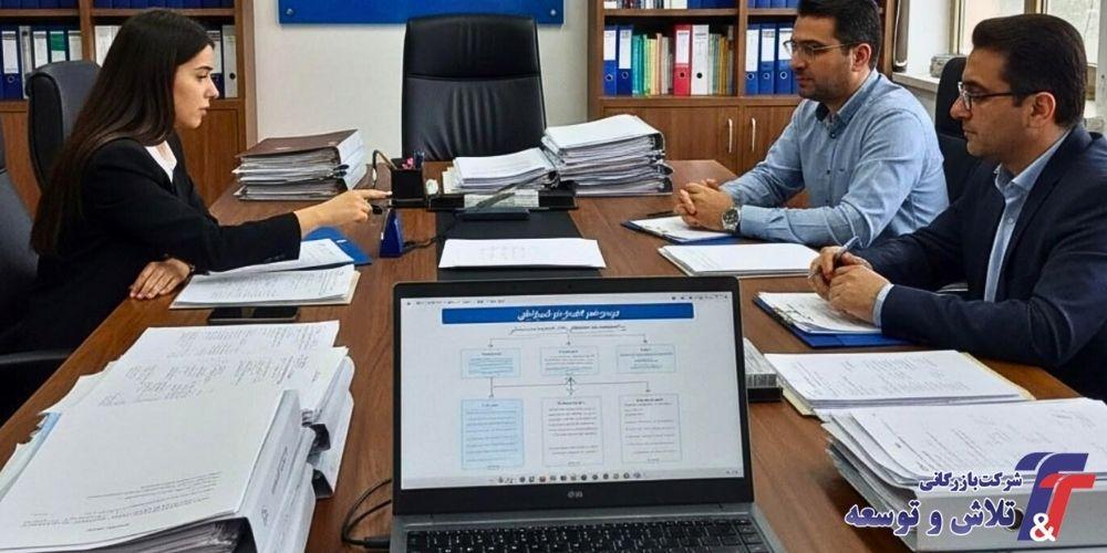 قوانین و مقررات گمرکی