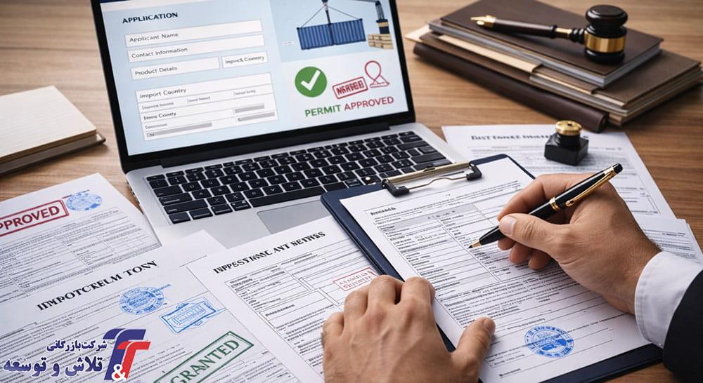 کد تعرفه گمرکی (HS Code) لپ_تاپ و نحوه محاسبه آن